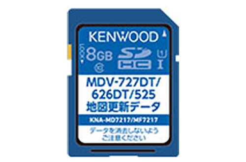 ケンウッド 2011年発売彩速ナビMDV-727DT/626DT/525用地図更新データ SDカード版 (KNA-MF7217)