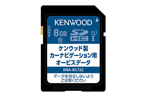 ケンウッド オービスデータSDカード版 (KNA-BC722)