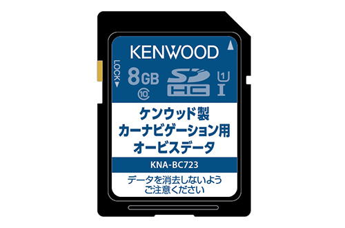 ケンウッド オービスデータSDカード版 (KNA-BC723)