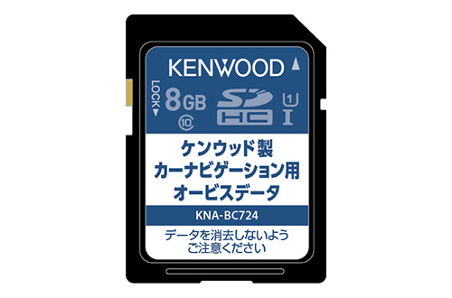 ケンウッド オービスデータSDカード版 (KNA-BC724)