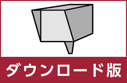 ケンウッド オービスデータダウンロード版 (KNA-BC725S)