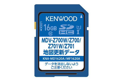 ケンウッド 2013年発売彩速ナビTypeZシリーズ用地図更新データ SD