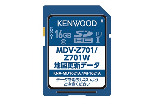 ケンウッド 2014年発売彩速ナビTypeZシリーズ用地図更新データ SDカード版 (KNA-MF1621A)