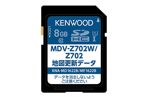 ケンウッド 2015年発売彩速ナビTypeZシリーズ用地図更新データ SDカード版(2021年 第02版)  (KNA-MF1622B)