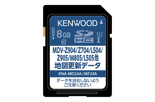 ケンウッド 2018・2017年発売彩速ナビTypeZ、L、D、Mシリーズ用地図更新データ SDカード版(KNA-MF24A)