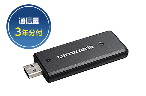 データ通信専用モジュール更新用UIM-2カード(ND-DC2用)カロッツェリア ...