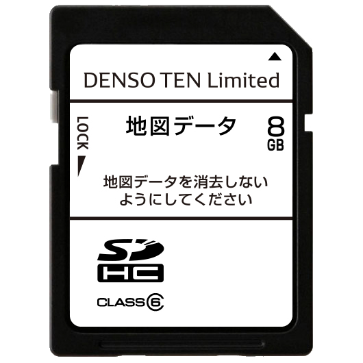 デンソーテン イクリプス 2014年発売メモリーナビ用 地図更新版SDカード 2021年度版地図データ収録  (SDB-IGS21OTK)【MapFanオンラインストア】カーナビ地図更新ソフト販売 | 【MapFanオンラインストア】カーナビ地図更新ソフト販売