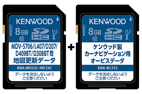 KENWOOD MDV-D307BT 地図データ2020年版正常に動きます