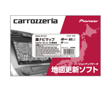 バージョンアップ(地図更新) 詳細はこちら