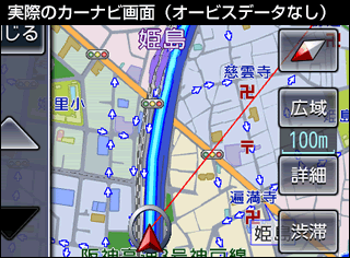 ケンウッド KENWOOD 地図更新SD KNA-MD21A JVCケンウッド ケンウッド オービスデータSDカード版 (KNA-BC724)【MapFan