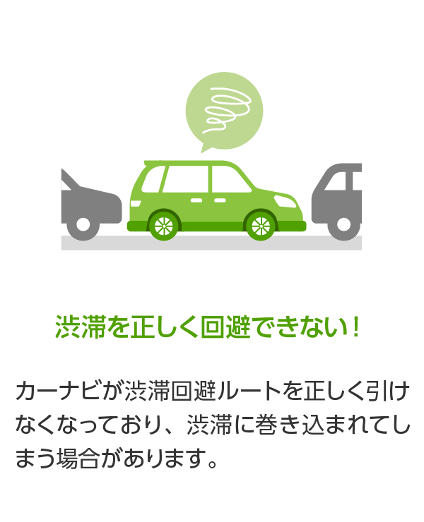 … サインシックA　駐車ご遠慮ください　両面 865-912 1個 - 5